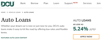 DCU car loan rates