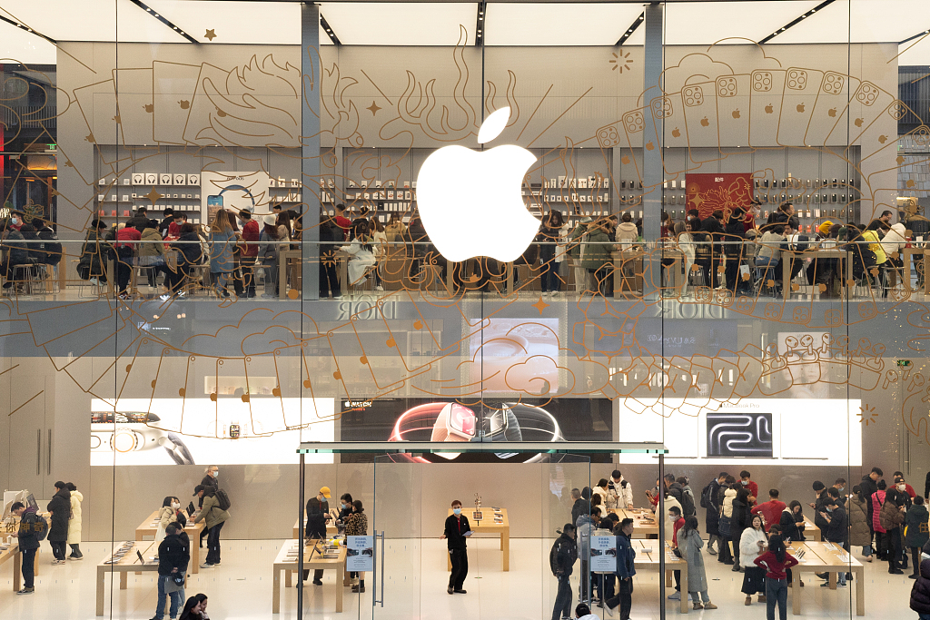 apple