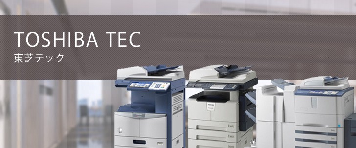 Toshiba Tec